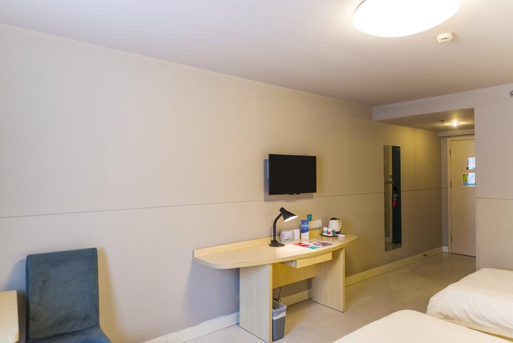 Jinjiang Inn - Shanghai Zhongshan Park Екстер'єр фото