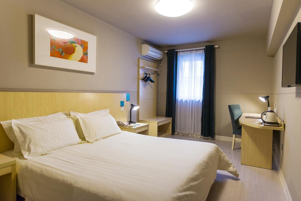 Jinjiang Inn - Shanghai Zhongshan Park Екстер'єр фото