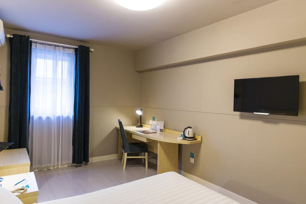 Jinjiang Inn - Shanghai Zhongshan Park Екстер'єр фото