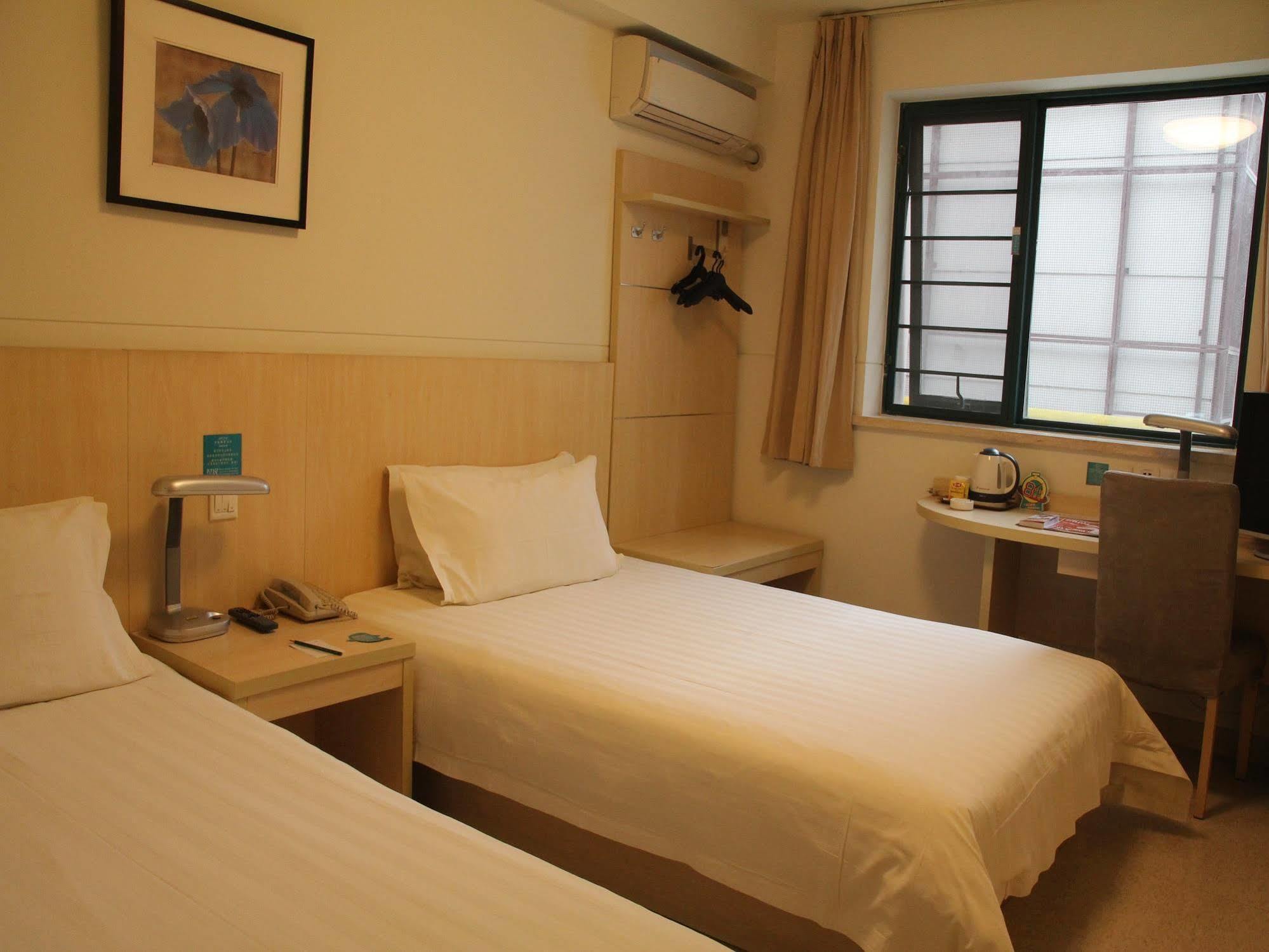 Jinjiang Inn - Shanghai Zhongshan Park Екстер'єр фото